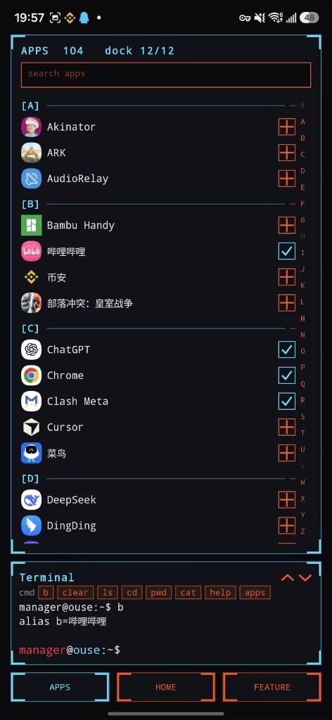 APPS