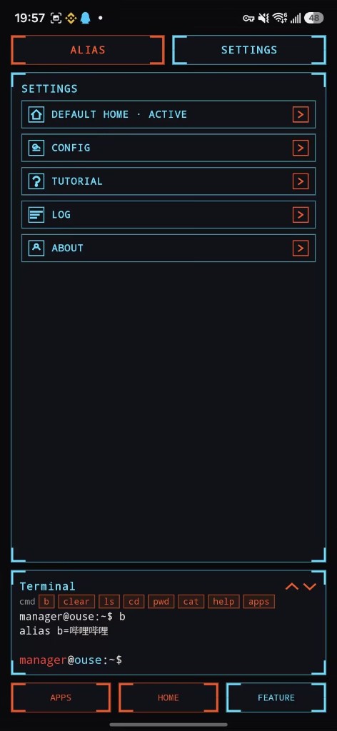 FEATURE